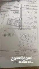  1 سكني تجاري للبيع 20 القريحة الطاؤوس