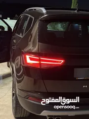  15 جب سيت اتيكا اكسيلانس فل اضافات كامل 2021