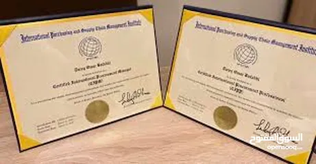  5 إتقان الذات والإنتاجية