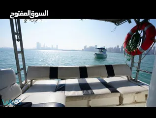 9 رحلات بحريه ايجار طراد حداق والعاب مائيه وصيد السمك الكويت .دونت..ديوانيه..سباحه.جزر.وناسه