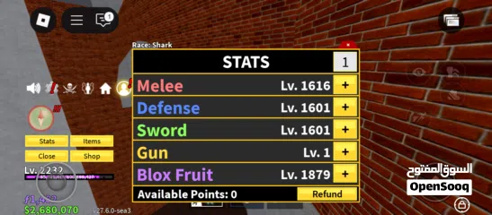  4 حساب بلوكس فروت للبيع و فيه اشياء في ماب المزرعة  فيه دبل موني و دبل ماستري و دارك بليد و دبل مساحة4