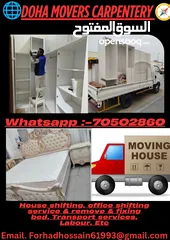  1 Movers(all materials furniture item buying)