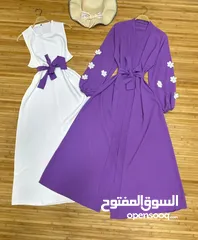  7 فستان مع بشت كلوش مع حزام