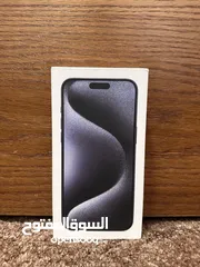  1 افضل الاسعار على iPhone 15 pro max / 15  plus / 16 plus كلهم جداد ما عاد 16 بلس