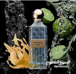  1 عطور إبراهيم القرشي