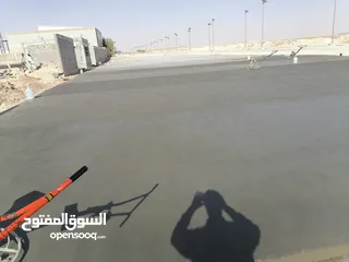  29 Helicopter finishing concrete