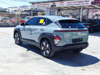  7 هونداي كونا هايبرد ترخيص 2023