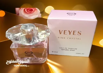  6 عطور بحجم 25 ملي