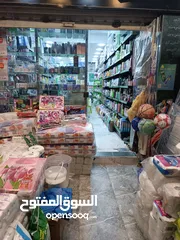  3 محل فارغ بديكور فاخر   للبيع لعدم التفرغ في أقوى شارع رئيسي في الاردن شارع الشهيد بجانب مخابز بسمان