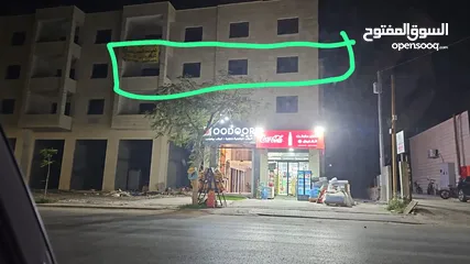  2 شقة عظم شارع المنتزهات