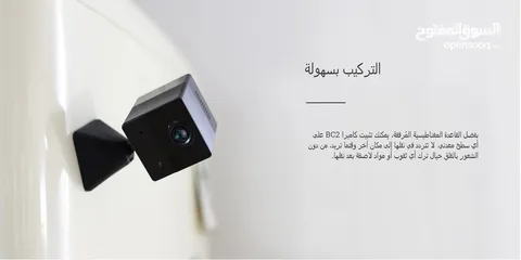  5 كاميرا مراقبه صغيره واي فاي ذكية لمراقبة المنزل تعمل عن طريق البطارية