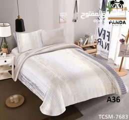  8 مسابل مايكروفايبر مجوز صيفي