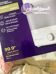  3 جهاز تعقيم الرضعات جديد استخدم مره وحده