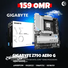  1 GigaByte Z790 Aero G Gaming MotherBoard - مذربورد جيمينج من جيجابايت !