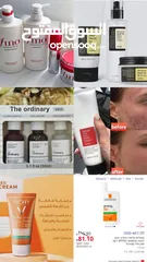  2 كريمات للبشره اصلي وكلو مختوم ومرخص من وزاره