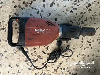  1 هلتي Hilti TE 1000 AVR