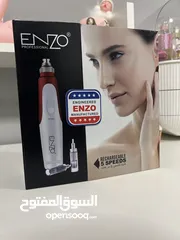  1 جهاز ديرمابن + 50 رأس اضافي