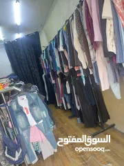  2 محل ملابس اوروبي للبيع  بسعر رمزي