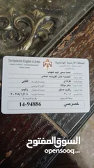  2 هونداي XD 2001 للبيع