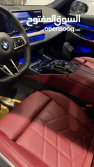  7 BMW وكاله العروش 2024 زيرو