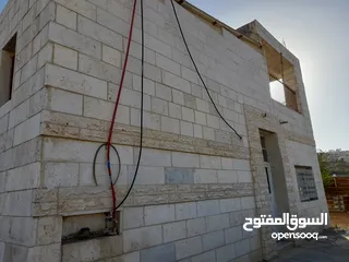  10 بيع منزل السيد سامي دبيس