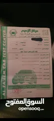  8 هوندا سيفيك 2008