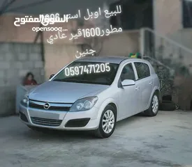  3 اوبل استرا2006