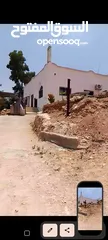  20 بيت مستقل للبيع