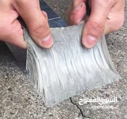  5 اقوى لاصق ضدد الماء مطاطي بطول 5 متر