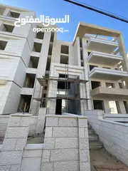  3 شقة طابق اخير في سطح مرحبا للبيع