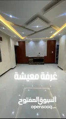  5 شقة سكنية جديد فاهره للبيع