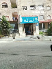  14 سوبرماركت للبيع في طبربور الخزنة بجانب الجامعة العربية المفتوحة