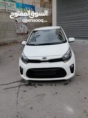  7 كيا مورنينج 2020