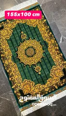  5 سجادة حريرية إيرانية يدوية فاخرة – صناعة  قم  الأصلية