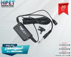  16 mic UHF مايكرفون سلكي ولاسلكي