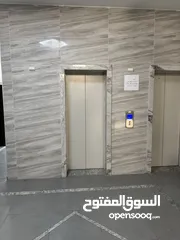  1 مكتب /عمارة ظافر 3