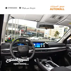  3 بكب شانجان هنتر كهرباء بالكامل Changan LanTuoZhe (Hunter) EV Pickup
