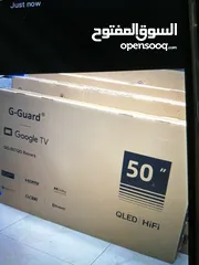  2 شاشات جيجارد Q LED
