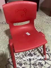  1 كرسي متعدد الاستخدامات للبيع
