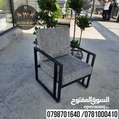  23 جميع موديلات الطاولات والكراسي
