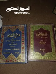  7 كتب للبيع كتب مهما كتيررر وموجود كمية