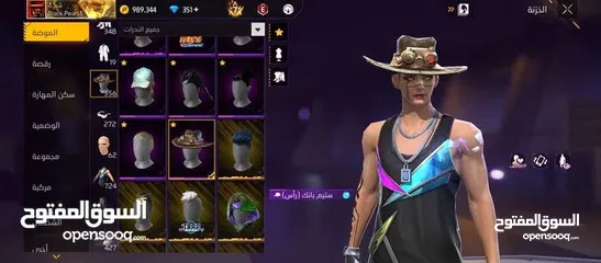  7 حساب فري فاير لي البدل