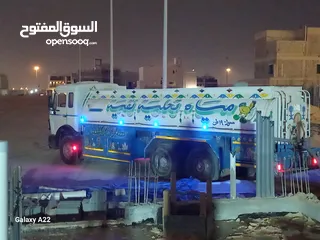  2 وايت مياه 19 طن