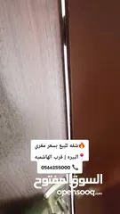  13 شقه طابقيه البيره بجانب مدرسة الهاشمية مساحه 181 متر صافي عماره 6 طوابق فقط وكل طابق شقه بسعر مميز