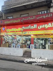  9 فريزر سامكس يونيون اير الجديد كليا 2025 احدث اصدار نوفروست سعر حرق