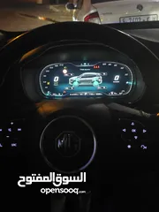  7 جيب MG plug in haybred