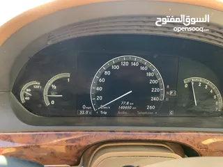  8 مرسيدس s350 مميزه اعلى صنف