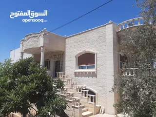 5 منزل للبيع