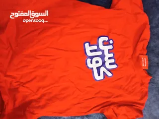  21 شروة بسعر حررررق جديد وباله اوروبي كلهم عدد 320 قطعه للبيع بسعر حرق