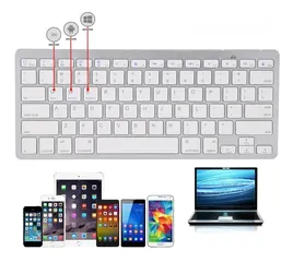  1 كيبورد لاسلكي . بلوتوث . حجم صغير  لون ابيض BLUETOOTH WIRELESS KEYBOARD WB-8022